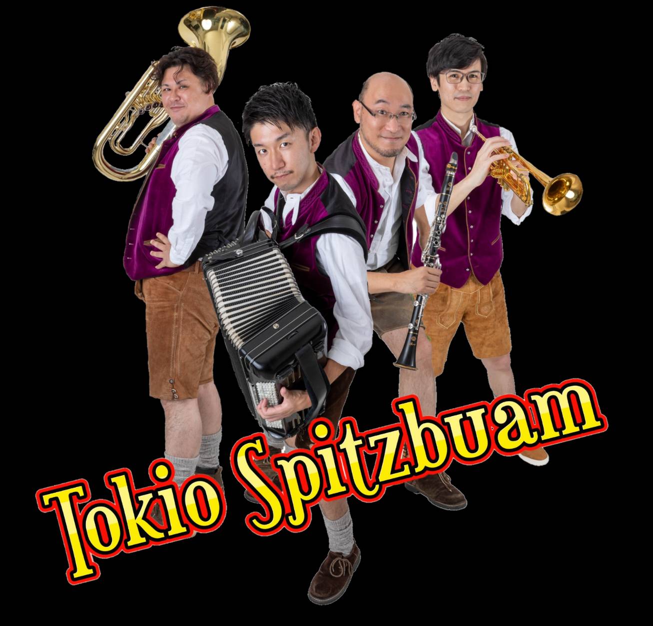 東京シュピッツブアム