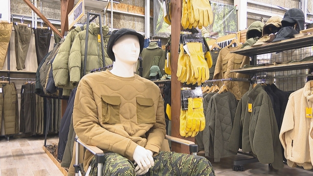 あったかアイテム