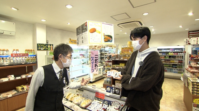 もはや通過点ではない！シン・サービスエリア 後編
