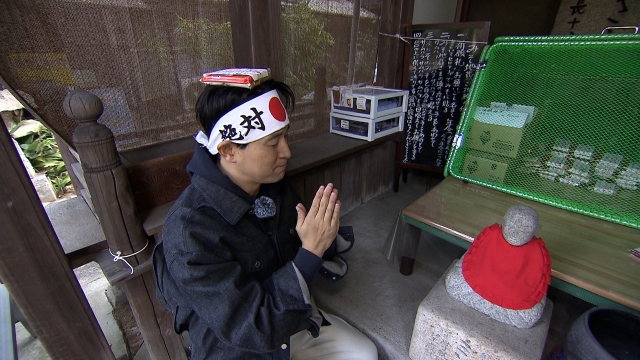 やっぱり最後は神頼み？合格祈願スポットめぐり 前編