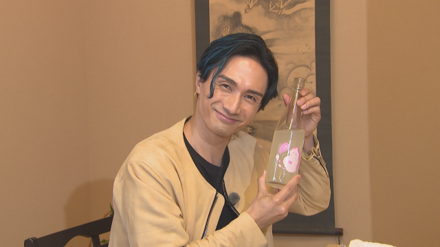 橘ケンチの酔いどれ広島酒人への道 SAKE THE SECOND