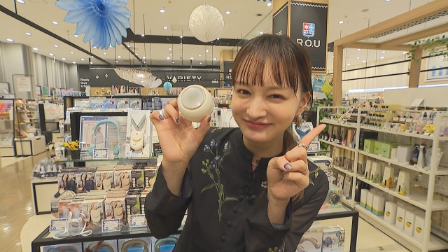 「ひんやりグッズ」の世界