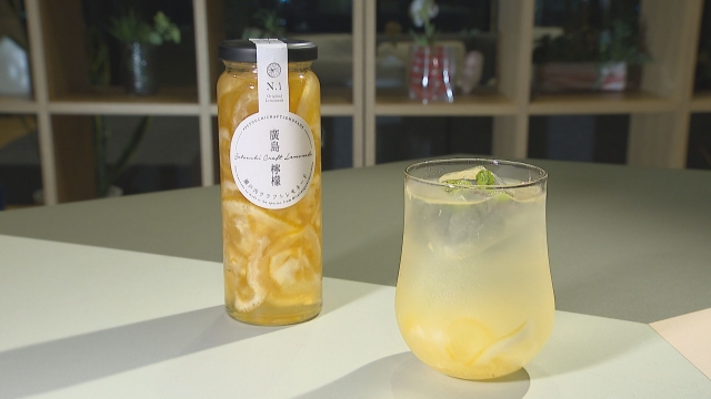 宮島で人気のレモン飲料
