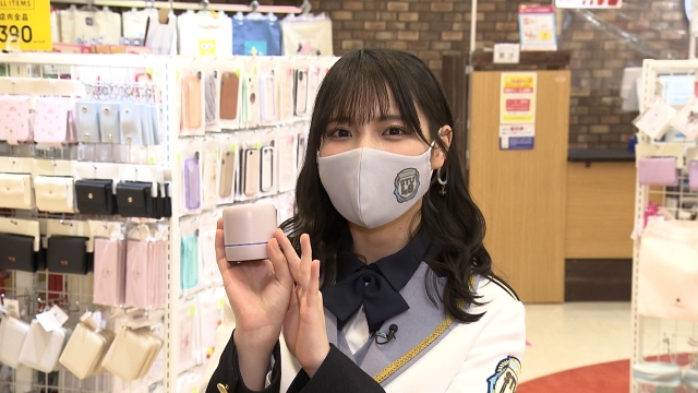 プチプラ雑貨の新店 サンキューマート