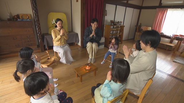 学校教育
