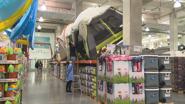 コストコで見つけたアウトドア新商品