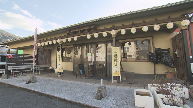 太っ腹すぎる繁盛店 #5