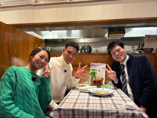 アナタの行きたい場所に連れてって #4 三次市