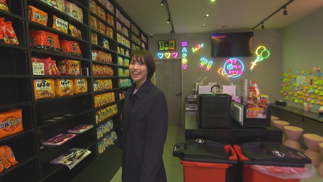 広島初上陸グルメ #1