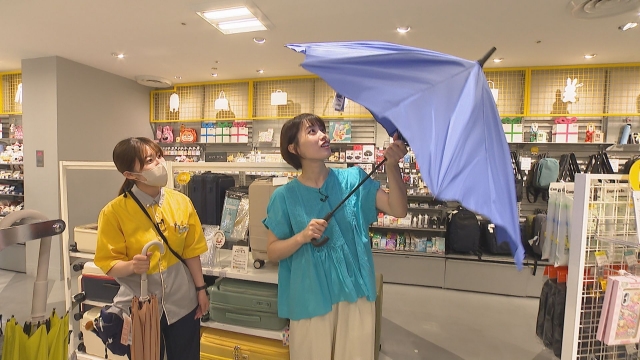 梅雨対策グッズ