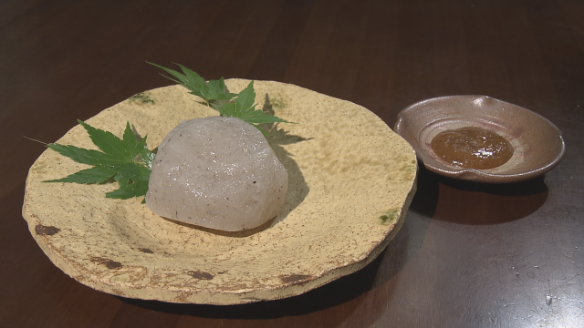 あげたてスクープ #1