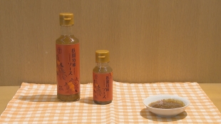 道の駅で出会える調味料