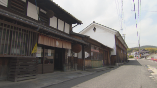 橘ケンチの酔いどれ広島酒人への道 SAKE THE SECOND