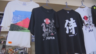 Ｙｏｕは広島で何こーたん？