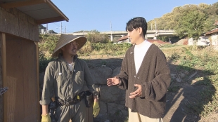 ドーナツから始まる農村ライフ 広島の農業を見直すプロジェクト