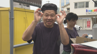 石田千穂のSTU48の旅「台湾家庭料理 黄さんの家」