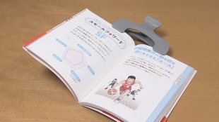 １１月２９日は記念日で溢れている