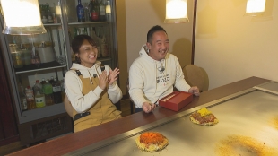 お好み焼き企画「BEST5」第4位