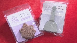 あんた～広島で何したん！？～外国人にアイデア商品を紹介