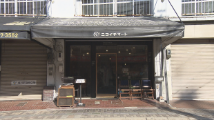 太っ腹すぎる繁盛店 #7