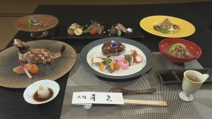 井上＆マリー三朝温泉女子旅