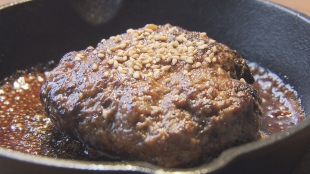 湯来町の魅力を探る