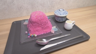 進化系かき氷特集