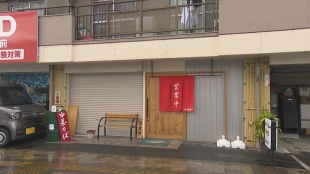 なぜ広島のラーメンは全国一高い？