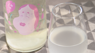 橘ケンチの酔いどれ広島酒人への道 SAKE THE SECOND
