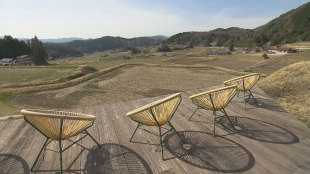 1000年アート？庄原の里山で新たな魅力発見！