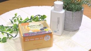 あんた～広島で何したん！？～外国人にアイデア商品を紹介