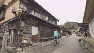 島根・石見銀山の旅 PART①