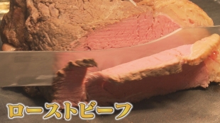 ホテルビュッフェ特集