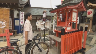 村上信五さんに話したくなる！黒木アナの広島予習帳！