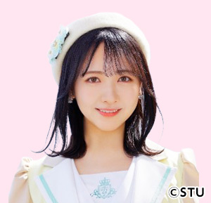 石田千穂（ＳＴＵ４８）