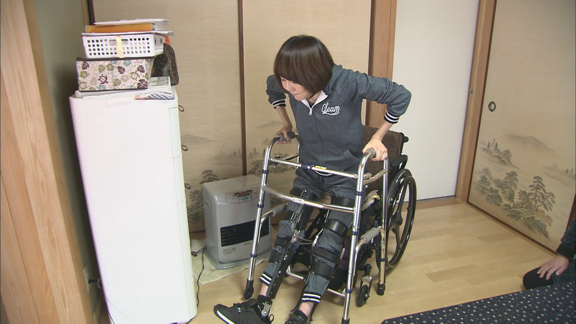幸せをあきらめない