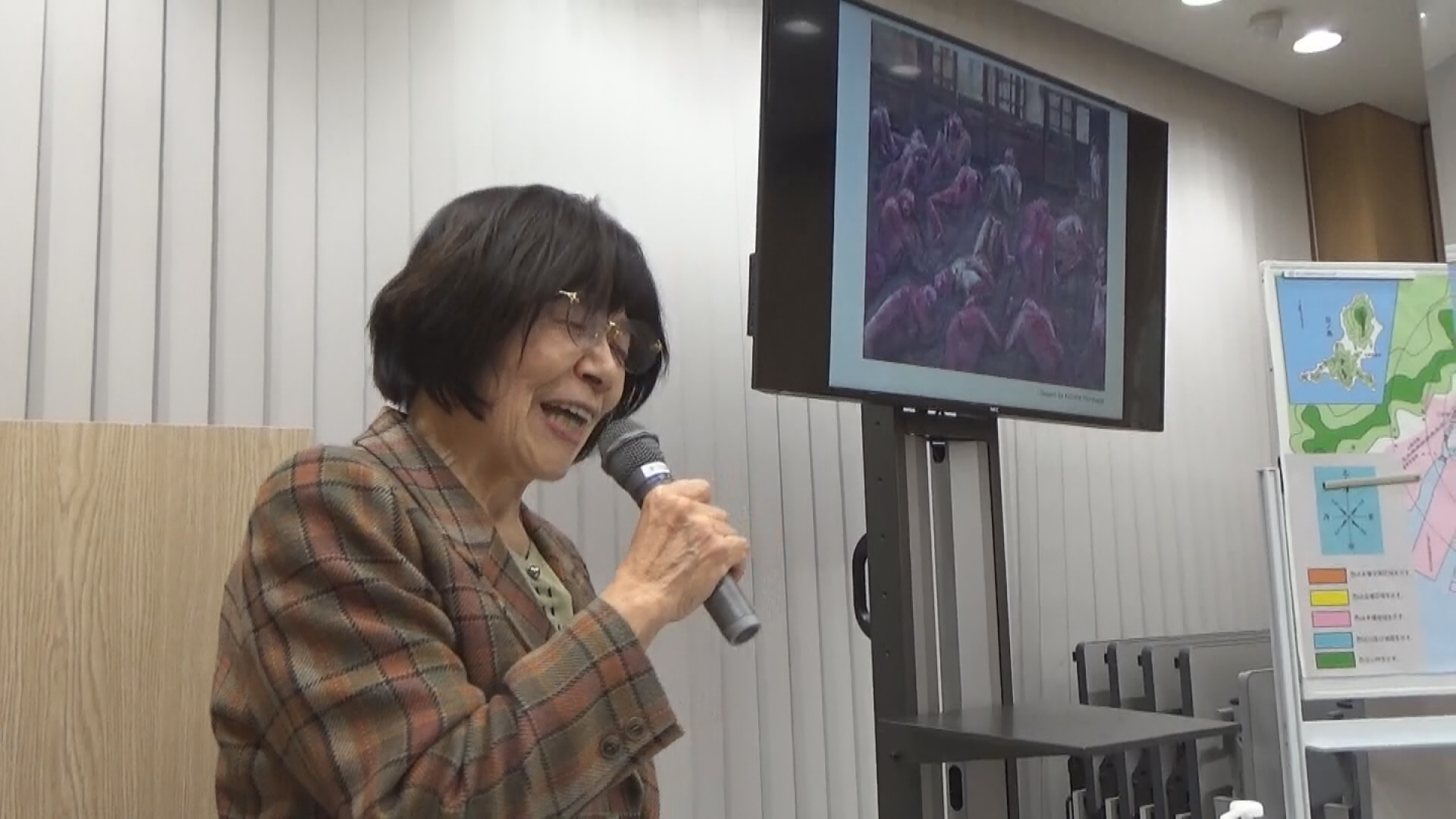 マイネームイズ ヤハタ・テルコ
