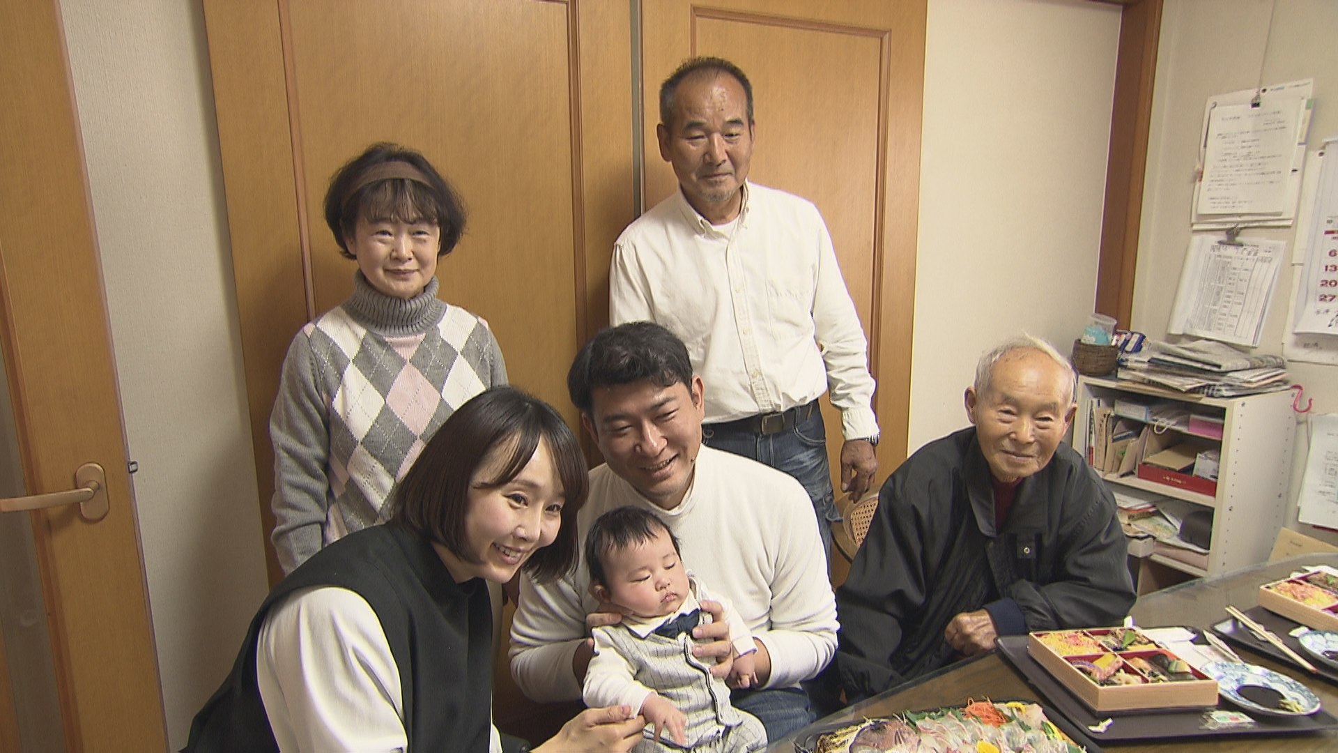 幸せをあきらめない