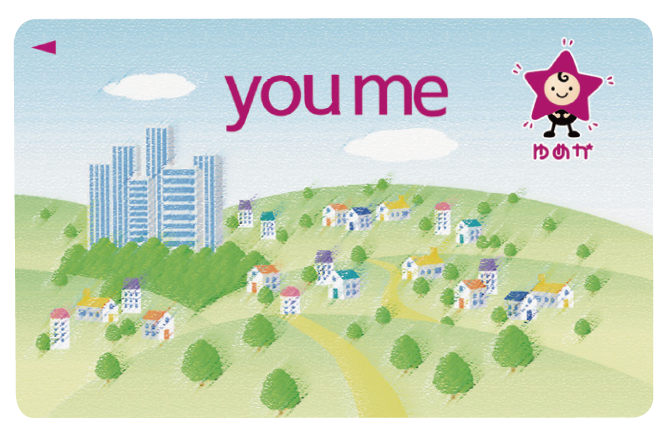 ゆめかチャージ2,000円分