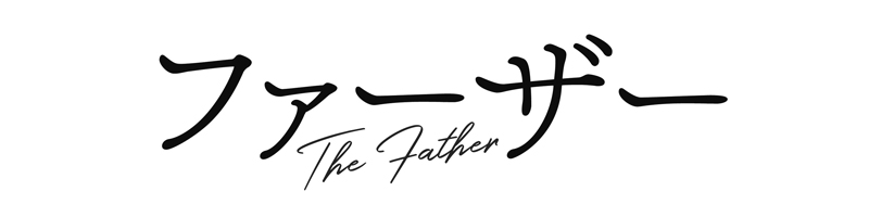 ファーザー