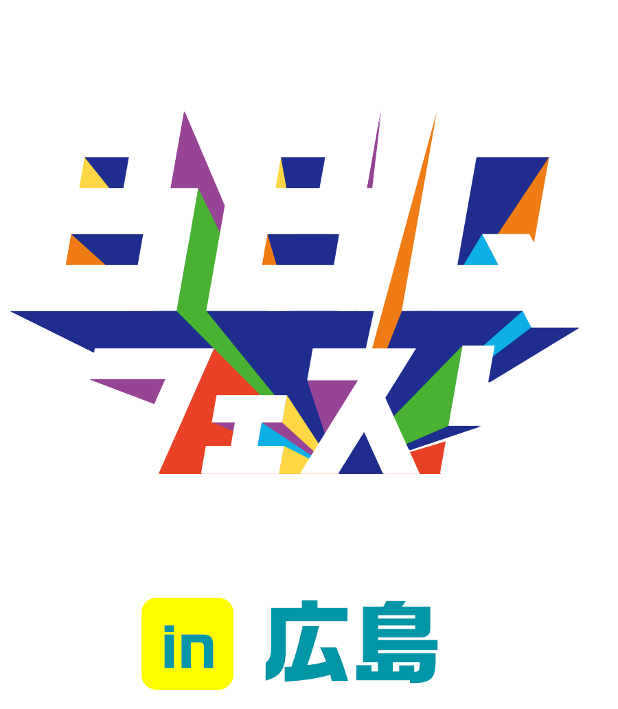 BBQフェス！