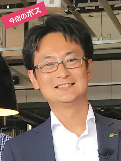 今回のボス