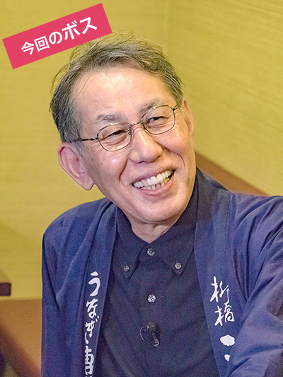 今回のボス