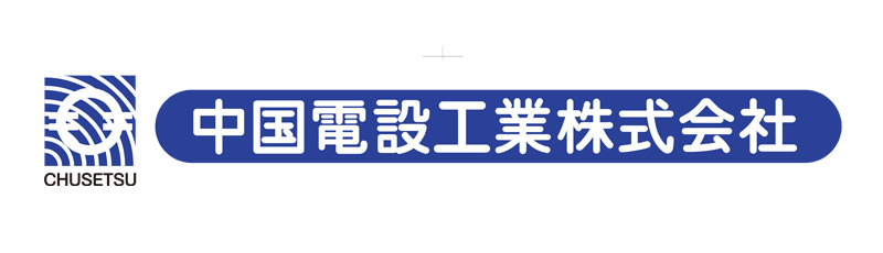 carpfest2025_chusetsu