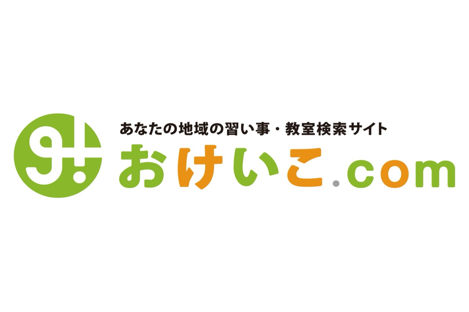おけいこクック ロゴ