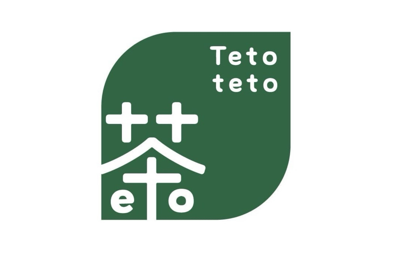 ふるマル（TetoTeto） ロゴ