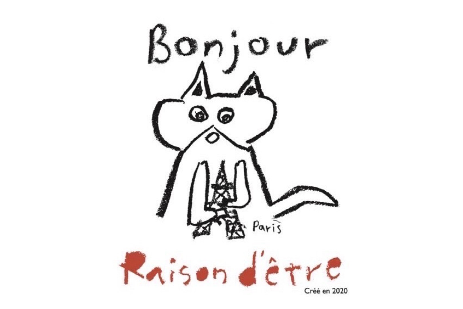 Raisond’être ロゴ