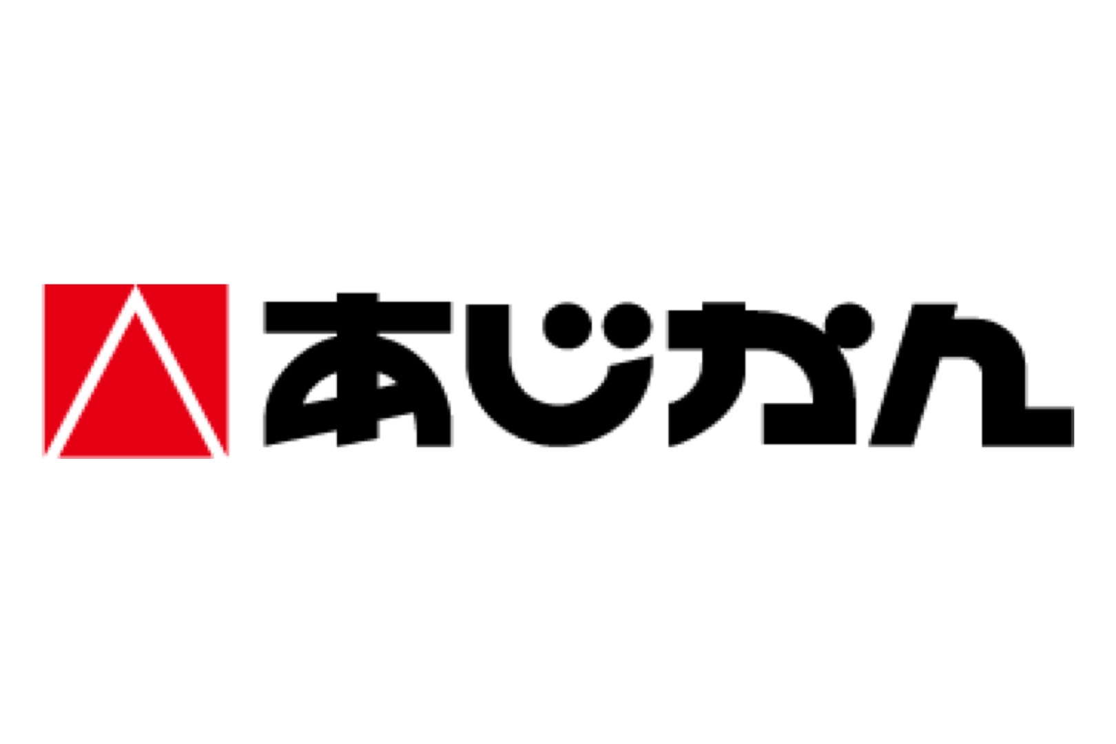 あじかん