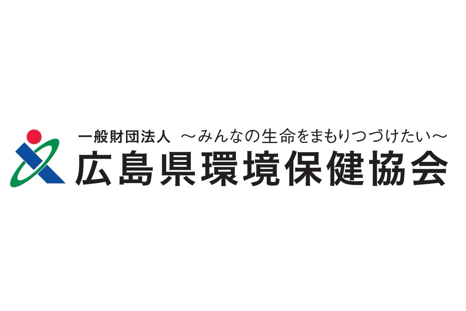 かんほきょう健康クリニック