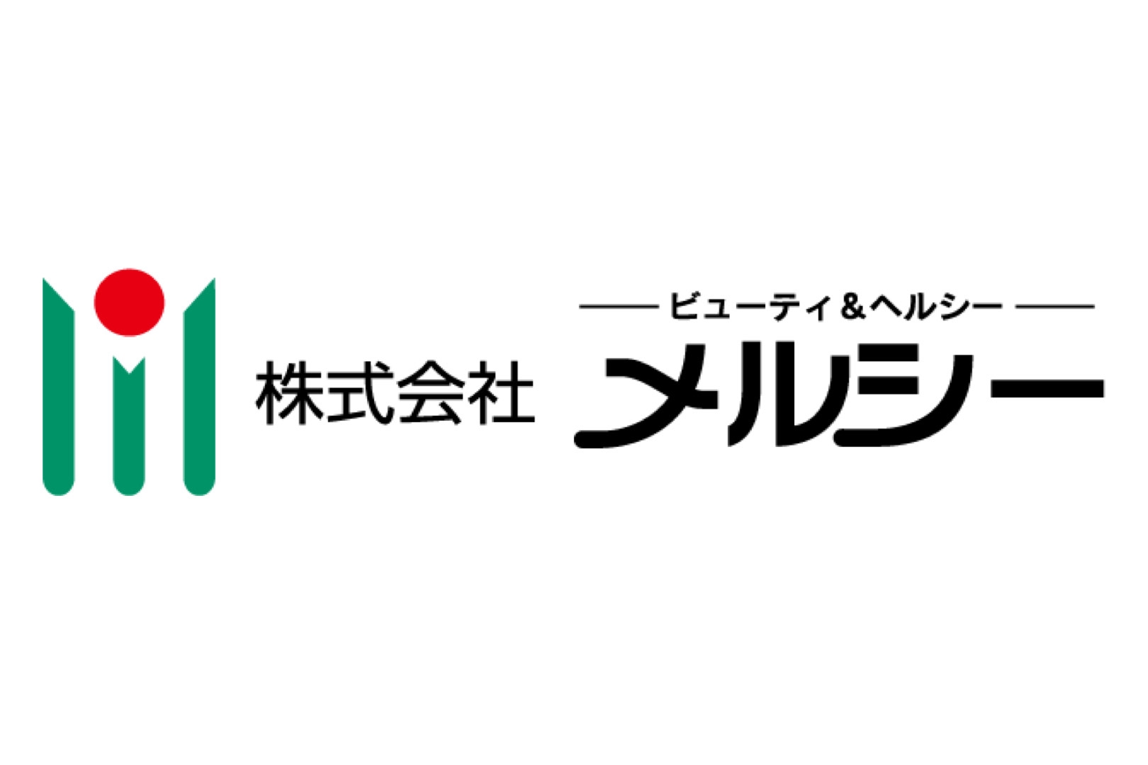 メルシー